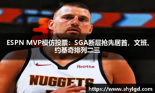 乐竟